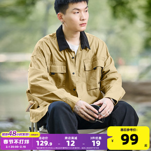 唐狮2023秋季长袖衬衫，男拼接灯芯绒领子港式复古工装外套潮