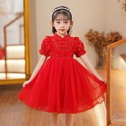 女童连衣裙夏装中国复古风儿童，旗袍公主纱裙粉红白色生日短袖礼服