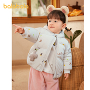 巴拉巴拉婴儿鹅绒羽绒服男童，冬装女童短款外套2023保暖萌趣潮