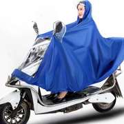 电动摩托雨衣电瓶车骑行单人长款全身男女双人加大加厚防暴雨雨披