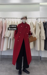 红色立领双面羊毛大衣女2024春季时尚流行长款羊毛呢外套