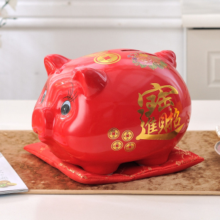 创意小猪存钱罐网红超大号可取钱儿童女孩陶瓷只存不取储蓄罐红色