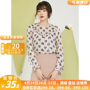 深圳南油LC女装 品牌折扣店小吊带+法式优雅雪纺衫两件套装春
