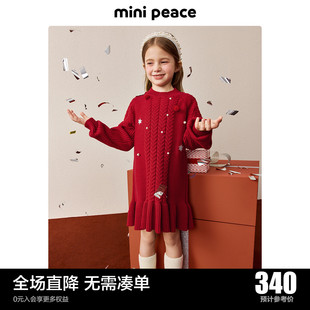 时尚系列太平鸟童装女童毛衣裙(毛衣裙)冬季圣诞红色儿童裙子拜年服