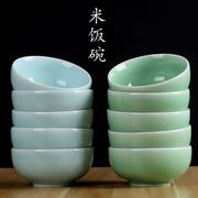 青瓷碗哥窑冰裂复古风米饭碗创意梅子青足浴店餐馆专用定制小碗