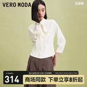 Vero Moda衬衫2024春夏优雅气质白色七分袖可拆卸领带女
