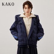 KAKO秋冬女装时尚休闲短款加绒加厚拼条撞格带帽羽绒服