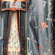 仿真丝刺绣窗帘窗纱高档遮光成品客厅卧室中国风新中式美式窗帘纱