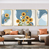 北欧三联画客厅装饰画，简约大气三联沙发，背景墙挂画抽象向日葵壁画