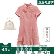 当季蚕系列2023年夏季女装，改良中国风，复古旗袍连衣裙0701