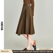 HAVVA2024春季针织半身裙设计感高腰中长款裙子a字裙S9705