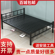 铁艺单人床铁床1.2米1.5米单层铁床双人方仓医院宿舍，床单层床铁床