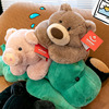 正版aurora趴趴熊玩偶(熊，玩偶)睡觉抱枕猪猪，公仔恐龙毛绒玩具哈士奇布娃娃