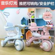 儿童三轮车1-3-6岁童车宝宝手推车小孩玩具自行车童车可坐脚