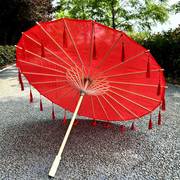 大红色纯红色舞蹈伞，流苏婚礼装饰新娘伞中国风古装汉服油纸伞