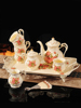欧式茶具套装陶瓷咖啡，水杯壶英式下午茶，杯子家用轻奢高档精致结婚