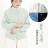 日本sm2春装~浪漫小花柄，精致刺绣棉质针织衫，日系宽松开衫外套