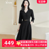米思阳2024春季优雅法式黑色裙子垂感v领七分袖修身连衣裙女