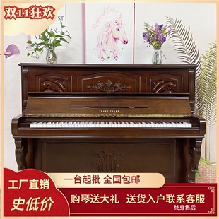 家用二手钢琴进口英昌u121低价专业考级，实木三益立式演奏