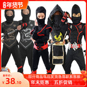 万圣节cosplay服装 儿童演出日本武士忍者服装化妆舞会扮演服饰
