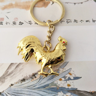 创意个性礼物 金属吉祥鸡造型钥匙扣情侣汽车钥匙链 挂件刻字