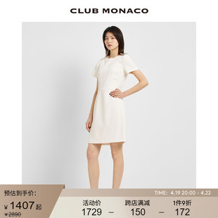 CLUB MONACO女装短袖收腰质感金属扣短款显瘦优雅白色连衣裙