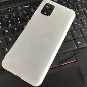 适用 中兴Blade20PRO 5G 硅胶手机壳 ZTE 中兴 Blade20 Pro 保护套 手机套 保护壳 软壳 TPU 外壳11 软膜