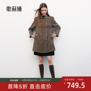 歌莉娅羊毛呢外套，女冬季海军风设计中长款外搭上衣1adl6n0x0