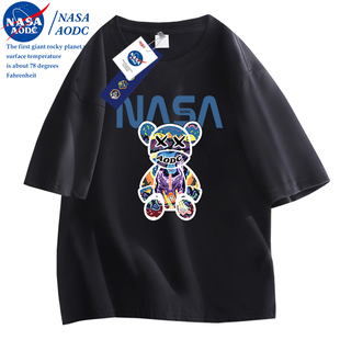 NASA联名圆领短袖T恤男女宽松纯棉美式重磅体恤夏季情侣装