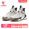 中国乔丹篮球鞋，男夏季中帮耐磨防滑实战透气运动鞋