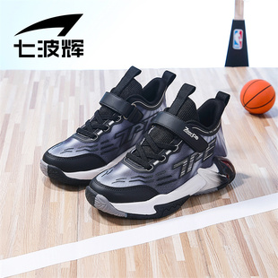 七波辉男大童运动鞋儿童篮球鞋2024春秋季学生透气防滑网面鞋