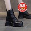 2024秋冬真皮内增高厚底马丁靴轻便加绒短靴百搭小个子9公分女靴