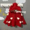 90-130码韩国童装20冬女宝宝心形针织连帽加绒蝙蝠袖毛衣外套斗篷