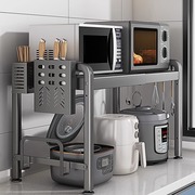 灰微波炉置物架厨房烤箱架子台面多功能家用电饭煲可伸缩收纳架