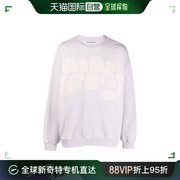 香港直邮ACNE STUDIOS 浅紫色男士卫衣/帽衫 BI0172-CSS