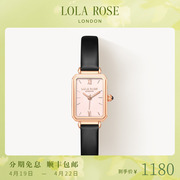 Lola Rose罗拉玫瑰复古气质方形女式石英表女款生日礼物