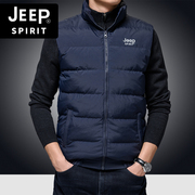 jeep吉普男士羽绒服，马甲2022年冬季休闲外穿背心外套短款马夹