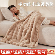 电热盖毯暖身毯护膝毯办公室加热坐垫多功能电热毯护膝取暖2267