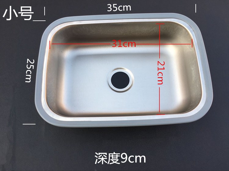 水槽单槽小户型小号空间尺寸不锈钢厨房阳台吧台迷你洗碗菜盆水池|ruв категории награду материалов, кухня, кухонный горшок/раковина, раковины один продукт - от Buy2taobao.com для оказания профессиональной услуги покупки агента Taobao