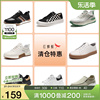 品牌红蜻蜓男鞋小白鞋运动鞋透气板鞋男士休闲时尚鞋皮鞋