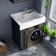 洗衣机柜一体太空铝阳台柜机上盆，铝合金小户型浴室洗脸柜组合