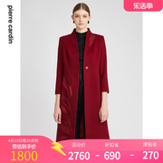 皮尔卡丹女装同款经典红色优雅大气羊毛呢大衣P2453C2966T0