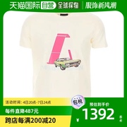 香港直邮emporioarmani男士米白色，棉质短袖t恤3l1t8p-1jw5z-f1