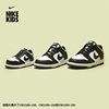 Nike耐克男童DUNK LOW幼童运动童鞋春板鞋低帮熊猫配色CW1588