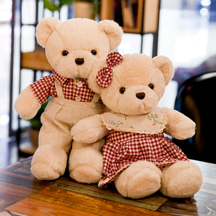 泰迪熊公仔毛绒玩具可爱玩偶抱抱熊，压床布娃娃一对熊猫，结婚礼物女