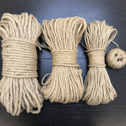 天然diy手工复古包装饰粗细幼儿园吊牌黄麻线细麻绳编织绳捆绑绳