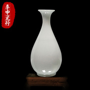 窑变瓷家居中式碎瓷灰白瓷花瓶玉壶春瓷瓶瓷器装饰品摆件