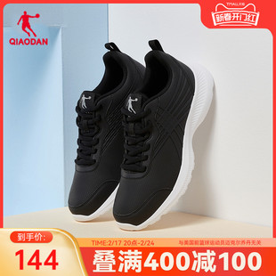 中国乔丹运动鞋男鞋2023冬季跑鞋减震鞋子轻便网鞋男士透气跑步鞋