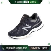 韩国直邮new balance运动鞋潮流时尚百搭休闲NBPF9F712B