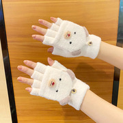 小熊半指手套女冬可爱韩版保暖学生，毛茸茸写字翻盖ins少女针织潮
